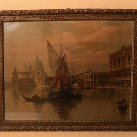 Daire La Maison N° 75 *