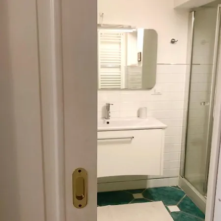 Апартаменты La Maison N° 75 *