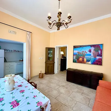 Apartment La Maison N° 75 *